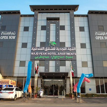 Najd Peak Apartment Riyadh Bagian luar foto