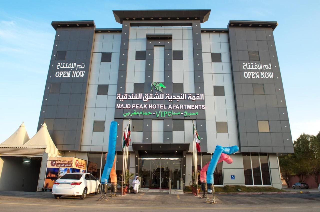 Najd Peak Apartment Riyadh Bagian luar foto