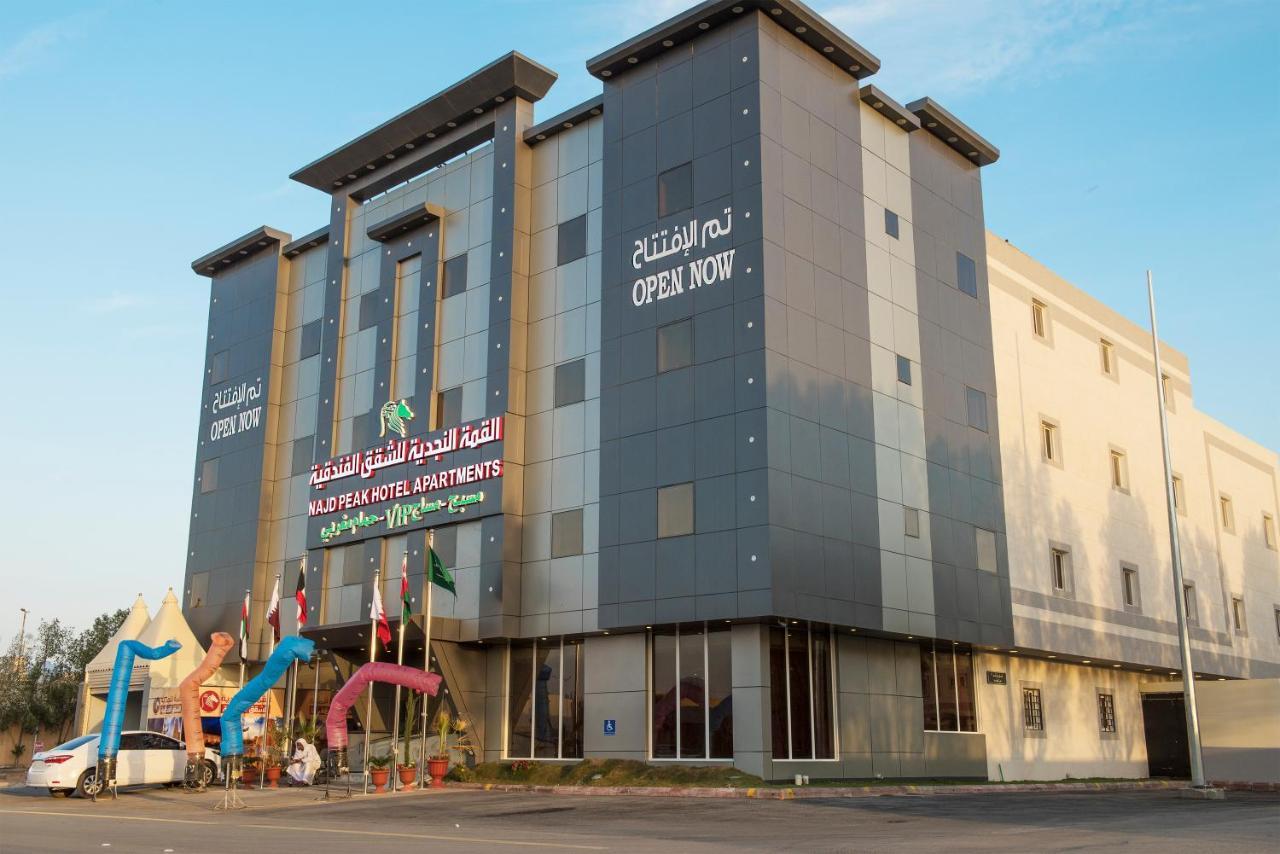 Najd Peak Apartment Riyadh Bagian luar foto